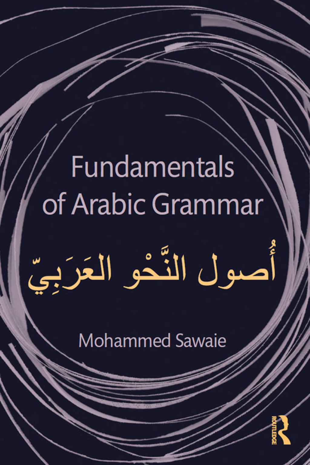 Fundamentals of Arabic Grammar 1st Edition
Newer Edition Available