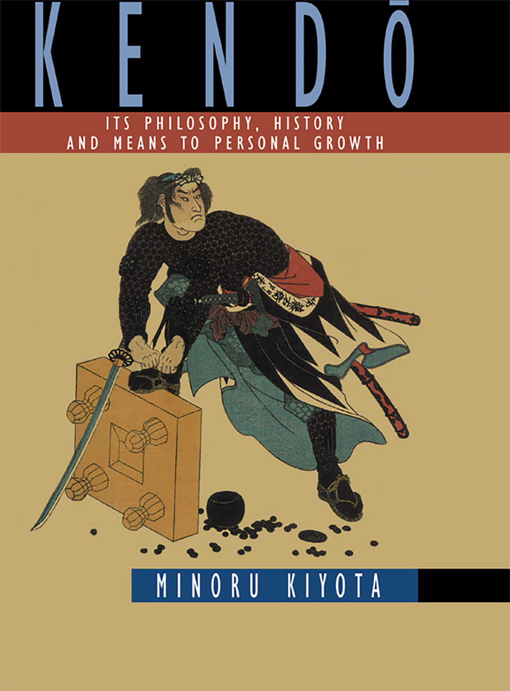 Kendo 1st Edition