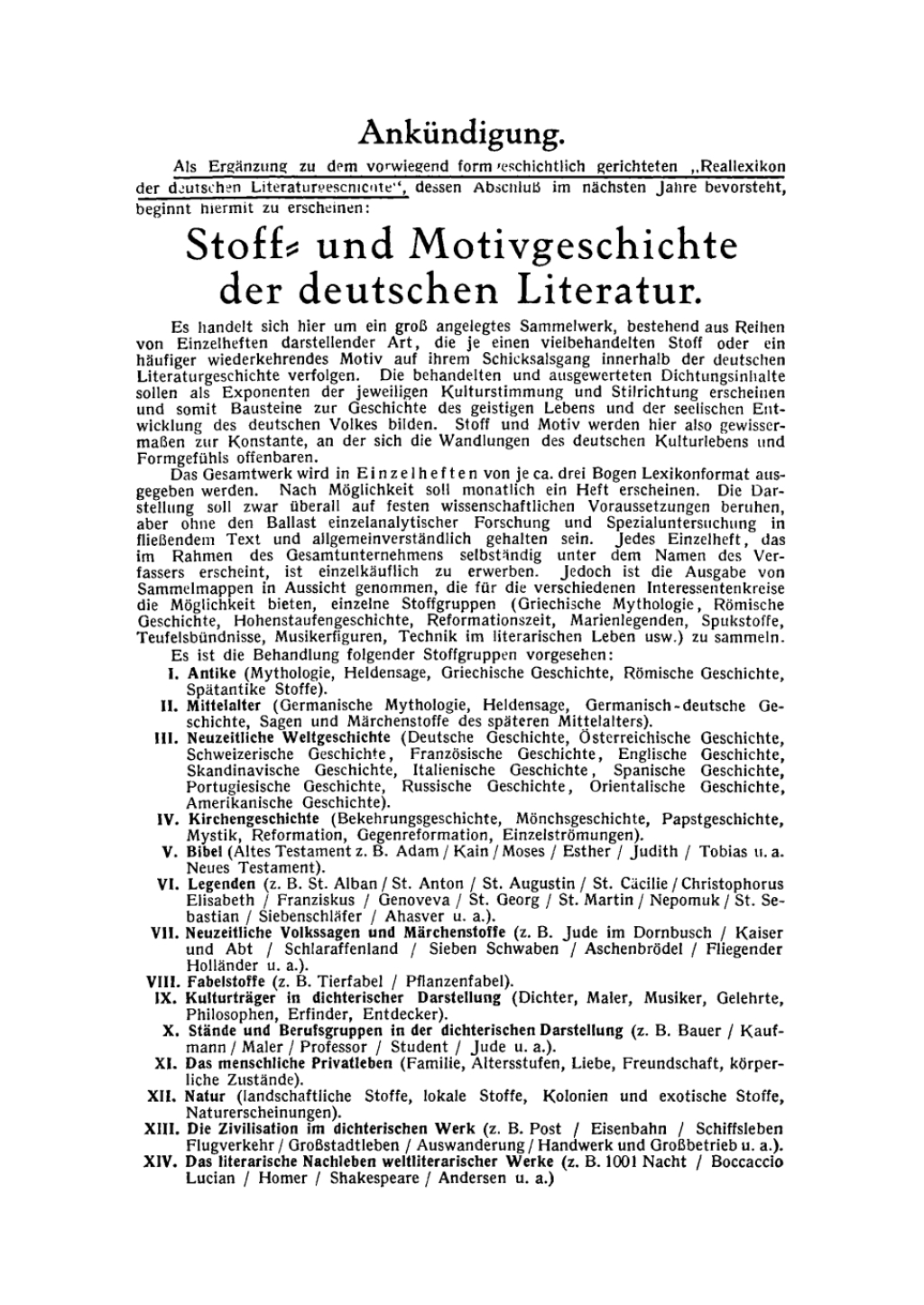 Die Jungfrau von Orleans in der Dichtung 1st Edition