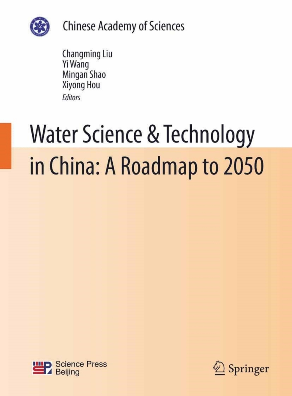 Water Science & Technology in China: A Roadmap to 2050 1st Edition